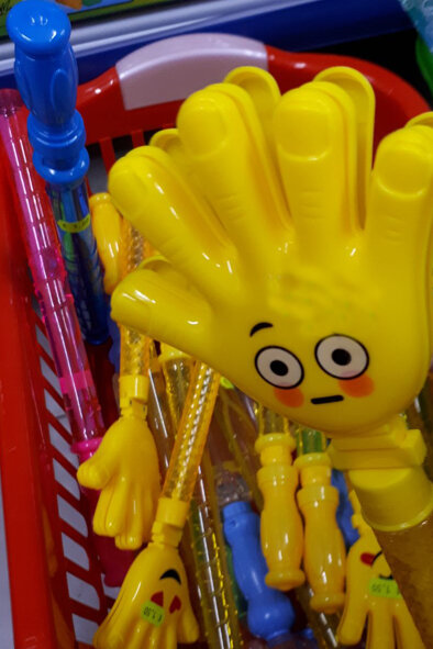 Halloween: sequestrati nel Salernitano giocattoli per bambini privi di requisiti minimi di sicurezza
