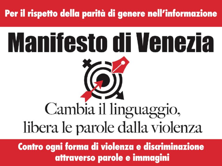 Rispetto e parità di genere nell’informazione, il 25 novembre verrà presentato il Manifesto di Venezia