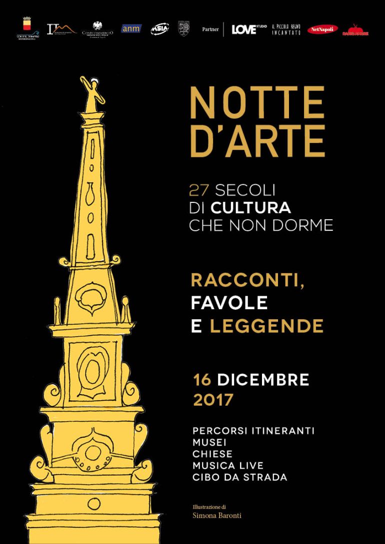 Notte d’Arte 2017 al Centro Storico di Napoli. Racconti, favole e leggende tra chiese, musei e piazze