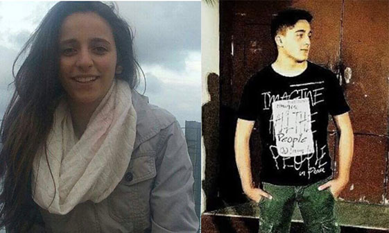 Coppia di giovani salernitani scomparsi da ieri: l’appello sui social