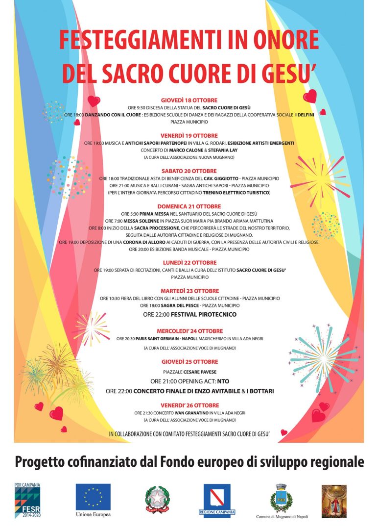 Mugnano, presentato il programma ufficiale dei Festeggiamenti per il Sacro Cuore