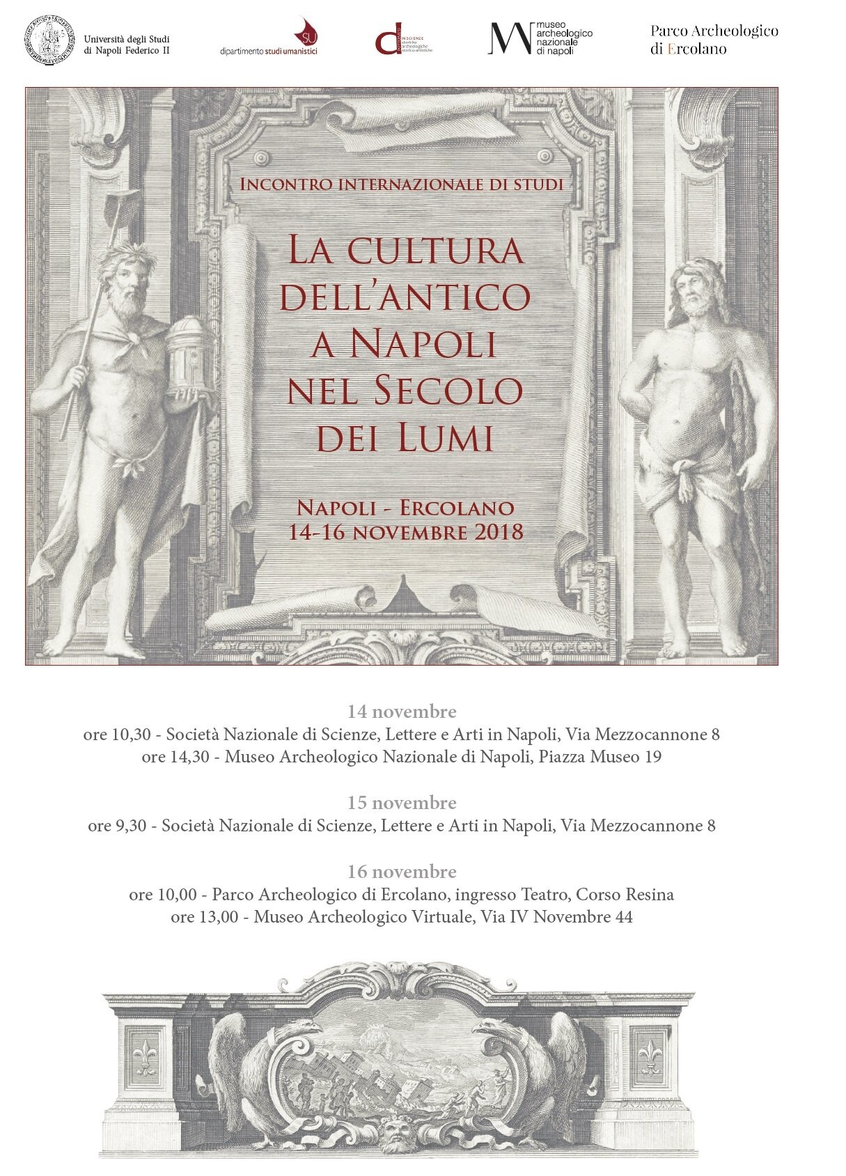 Incontro Internazionale di Studio: ‘La cultura dell’antico a Napoli nel Secolo dei Lumi’