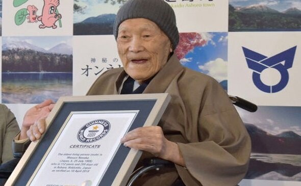 Giappone: è morto l’uomo più vecchio del mondo, aveva 113 anni
