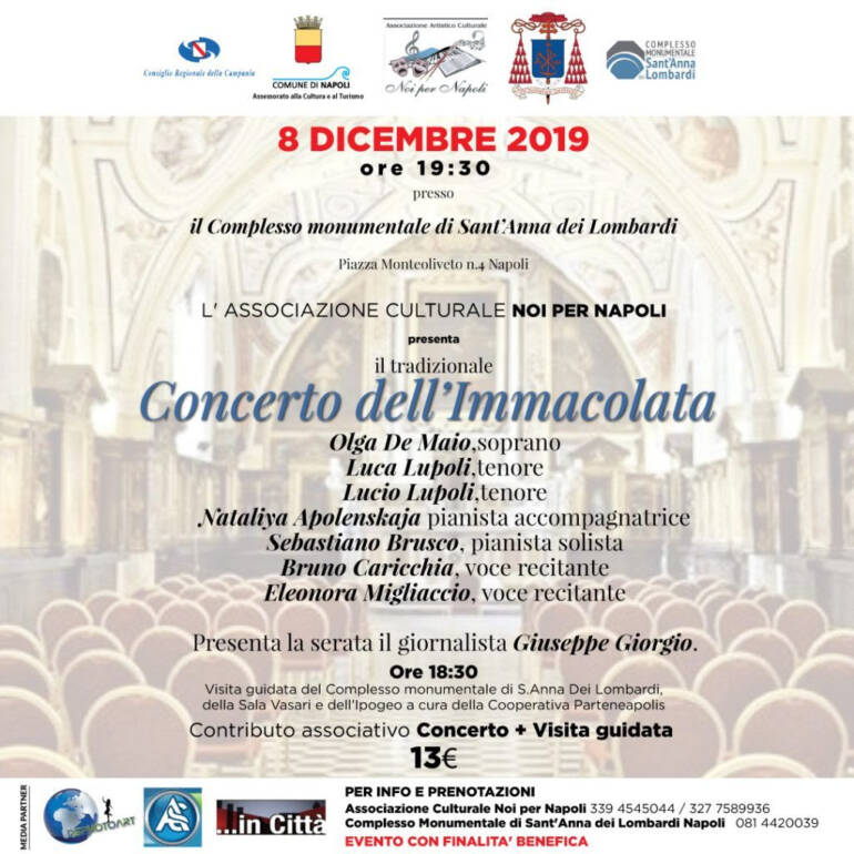 Concerto dell’Immacolata, anche quest’anno a Napoli presso il Complesso monumentale di Sant’Anna dei Lombardi