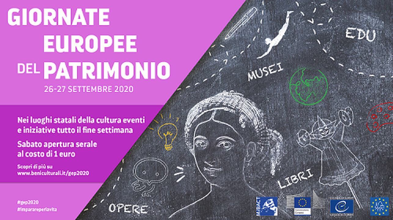 parco archeologico ercolano