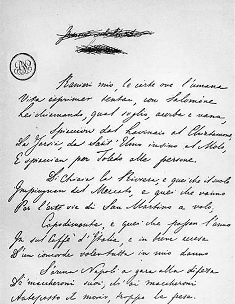 Cultura, digitalizzate e online le opere di Giacomo Leopardi custodite a Napoli