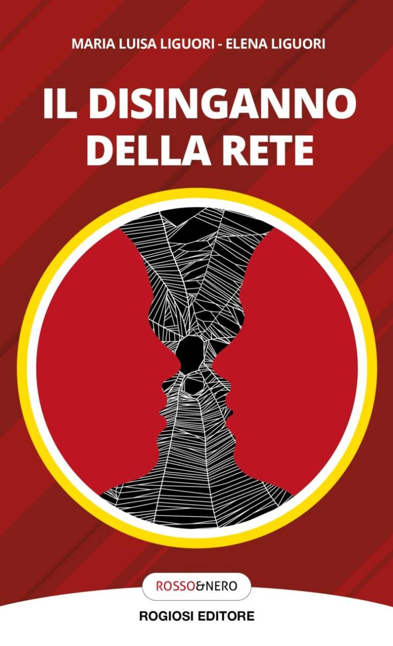 il disinganno della rete