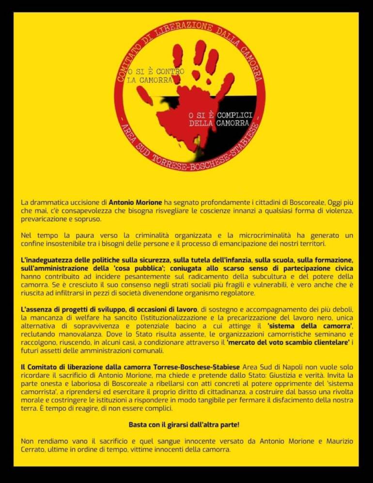 Per Antonio Morione e Maurizio Cerrato, atto di accusa de ‘Il Comitato di liberazione dalla camorra Torrese-Boschese-Stabiese Area Sud’