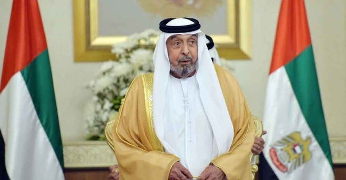 Khalifa bin Zayed Al Nayhan