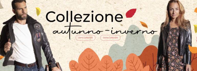 Abbigliamento in pelle: ecco come abbinarlo senza sbagliare 