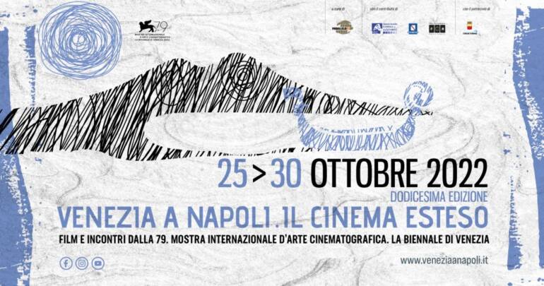 XII edizione ‘Venezia a Napoli. Il cinema esteso’, dal 25 al 30 ottobre