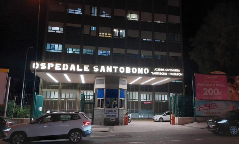 L'ospedale Santobono