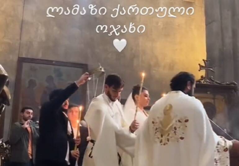 Kvaratskhelia si è sposato, matrimonio con la sua Nitsa in Georgia