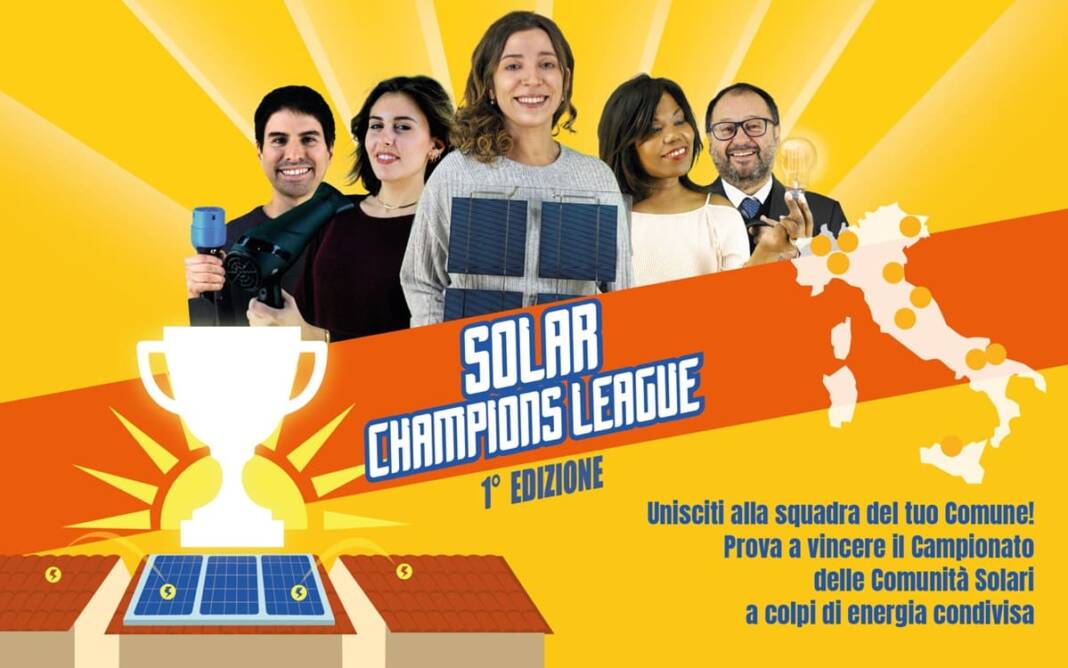 La Champions League 'solare': si fa gol consumando (e scambiando) energia pulita
