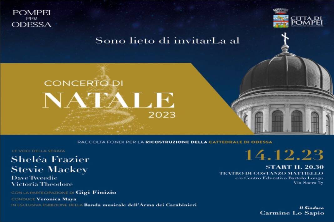 Concerto di Natale a Pompei