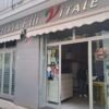 furto-pizzeriavitale