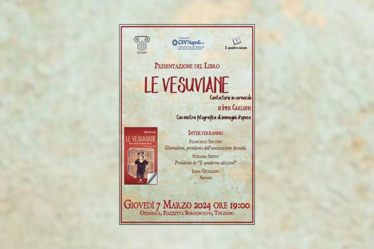 A Terzigno si terrà la presentazione del libro di Imma Giugliano ‘Le Vesuviane’