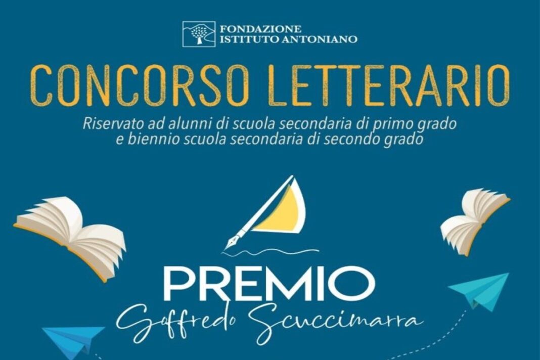 Concorso Letterario Premio Goffredo Scuccimarra