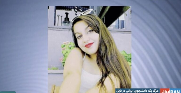 Napoli, ora l’Iran fa marcia indietro: pronti ad accogliere la salma di Vida