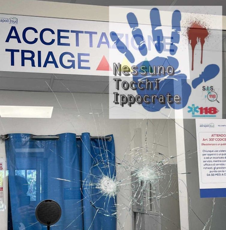 Ospedale di Nola, parente di un paziente distrugge tutto con una spranga e ferisce due vigilantes ed un infermiere.