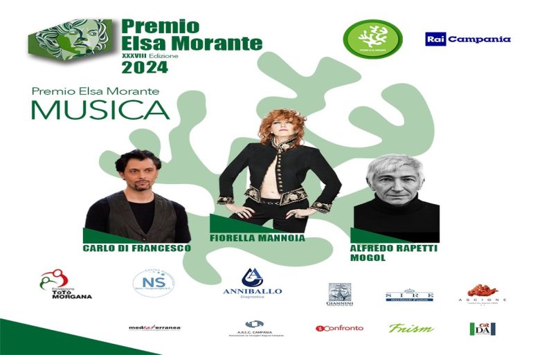 mariposa premio morante