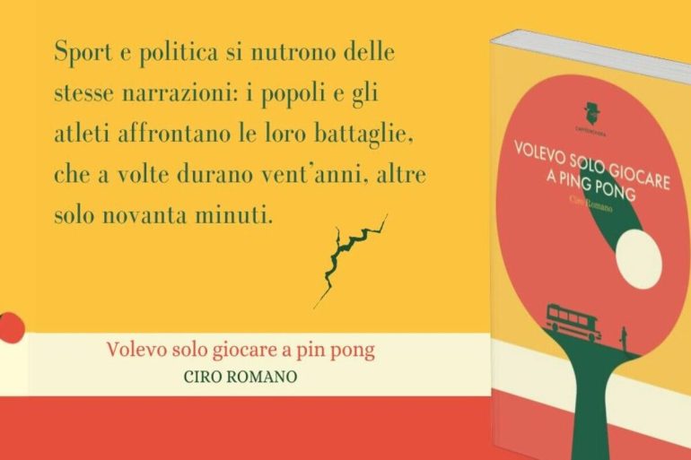 Presentazione del libro ‘Volevo solo giocare a ping pong’ di Ciro Romano a Marina di Camerota