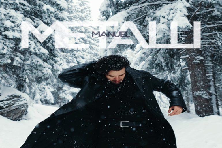 Manuel, il cantautore milanese, presenta il singolo “Metalli”