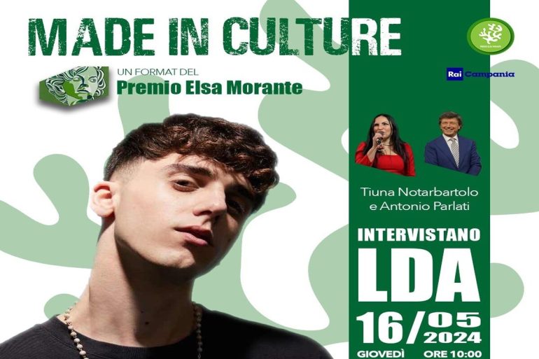 Attività collaterali e eventi legati al Premio Elsa Morante