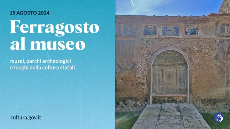 Ferragosto al Parco Archeologico di Ercolano: percorsi serali, Padiglione della Barca, Antiquarium