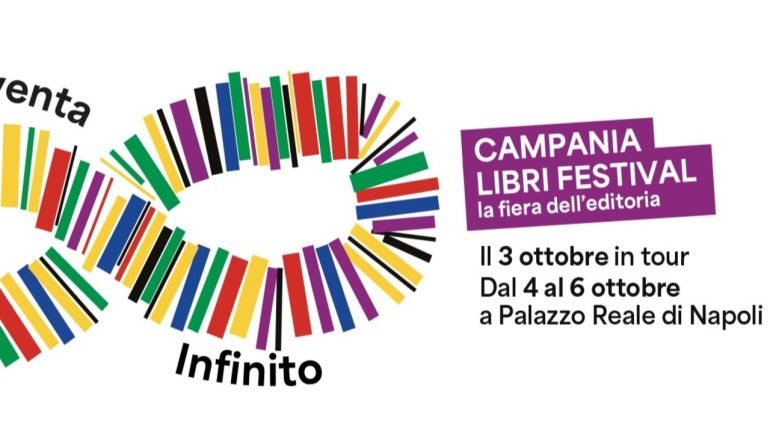 La Biblioteca di Guardia Sanframondi al Campania Libri Festival di Napoli