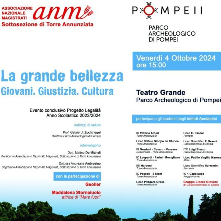 Una giornata per celebrare cultura e legalità: giovani protagonisti a Pompei
