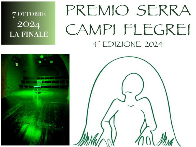 Quarta edizione del Premio ‘Serra-Campi Flegrei’: la finale lunedì