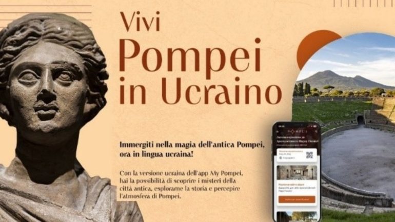 Evento “Vivi Pompei” in lingua ucraina, il 2 dicembre al Parco Archeologico di Pompei