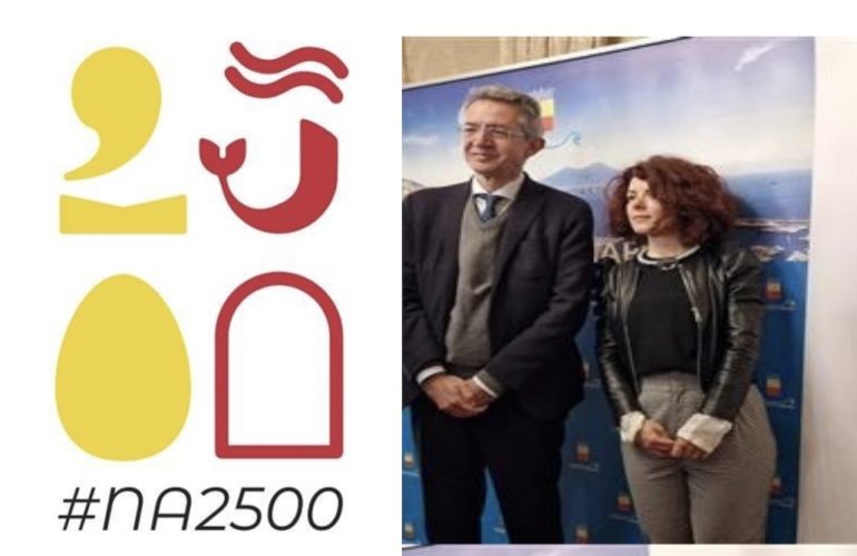 Napoli, ecco il logo che celebra i 2500 anni della città