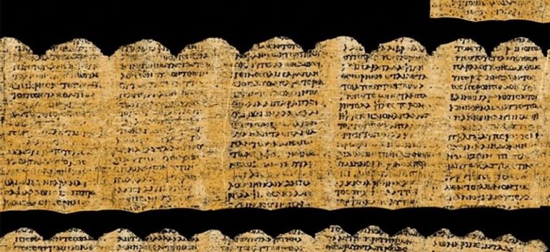 Srotolato digitalmente a Oxford con l’IA un papiro di Ercolano: tra le prime parole scoperte “confusione”