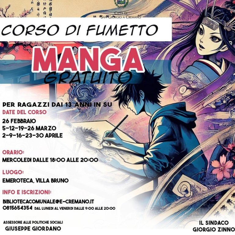 Manga Academy: a San Giorgio a Cremano un corso gratuito di disegno fumettistico