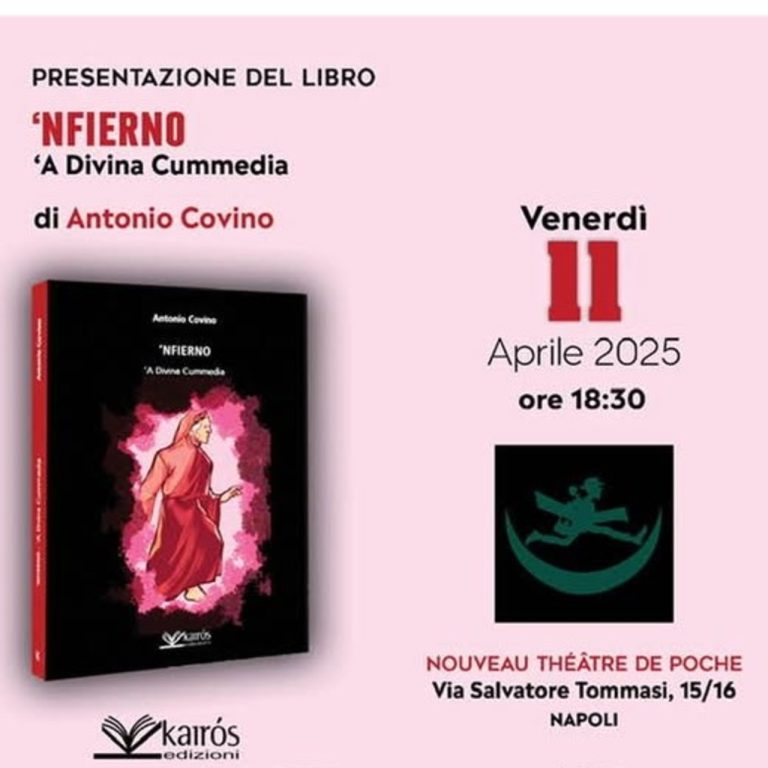 Al Teatro de Poche di Napoli presentazione si ‘Nfierno ‘A Divina Cummedia di  Antonio Covino