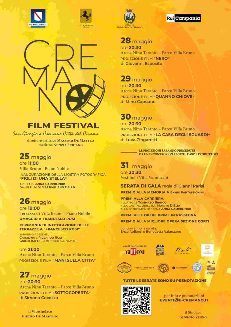 San Giorgio a Cremano, al via la terza edizione del Cremano Film Festival