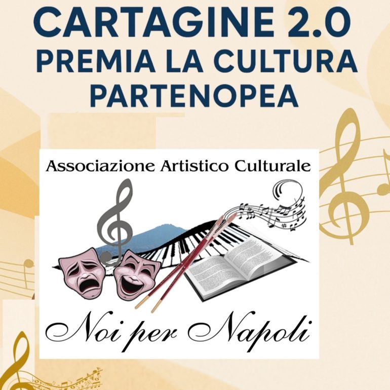 Cartagine 2.0 premia la Cultura Partenopea: a De Maio e Lupoli il premio