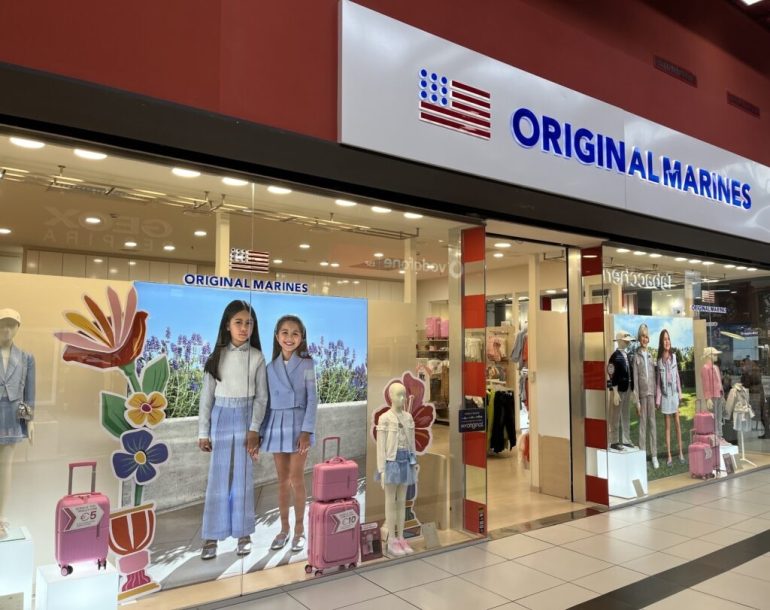 Falso in bilancio e frode fiscale: maxi sequestro da 37 milioni a Original Marines