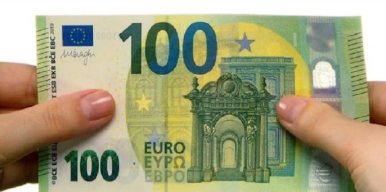 Monte di Procida: fa shopping con i 100 euro falsi, arrestato 39enne di Napoli