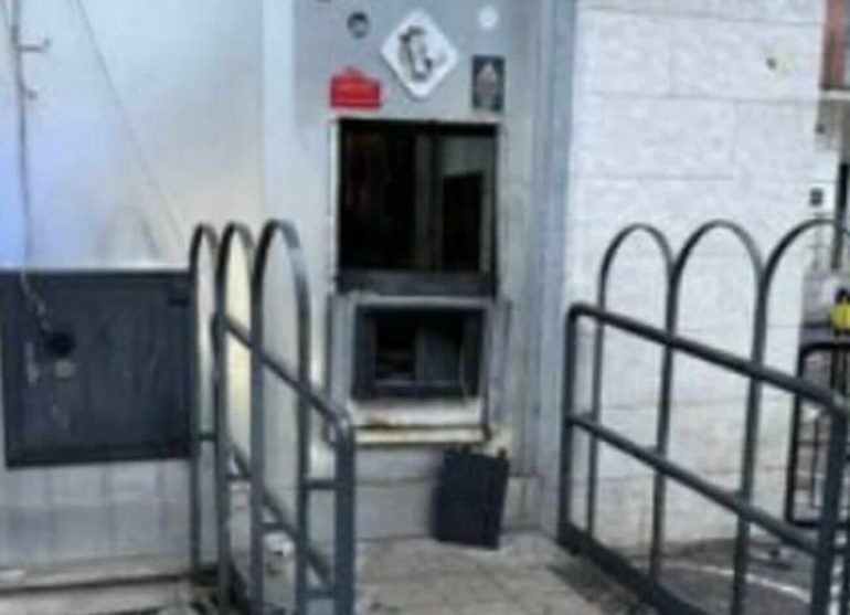 Il bancomat assaltato a Giugliano